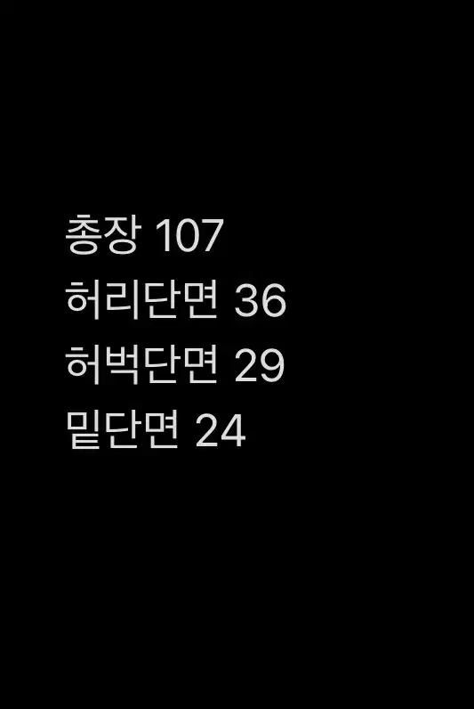 thumbnail-7